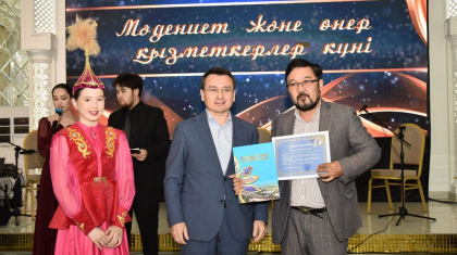 Қосшыда мәдениет және өнер қызметкерлері марапатталды
