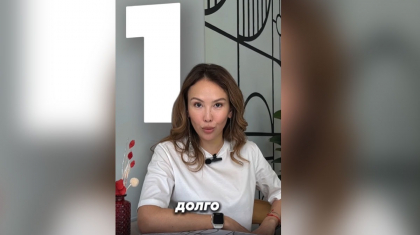 «Абьюзерлерді қалай танимыз?»: Бишімбаевтың бұрынғы әйелі жас қыздарға кеңес берді