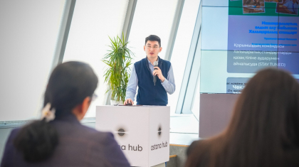 Есірткі қылмысының алдын алатын digital-карта іске қосылды