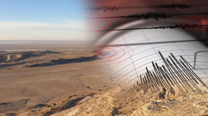 Қырғызстан мен Тәжікстан шекарасында магнитудасы 4,2 жер сілкінісі болды