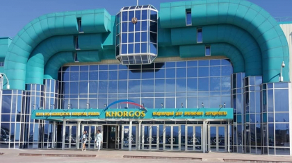 «Қорғас» ШЫХО-ның мүлкі мемлекетке қайтарылды