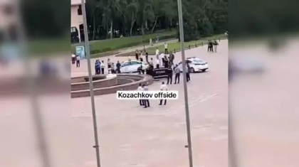 Субұрқаққа түсіп шомылған: Алматыда жас жігіттің денесі табылды