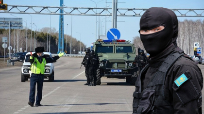 Қазақстанның төрт бірдей қаласында террористік қауіптің «сары» деңгейі енеді: ол нені білдіреді