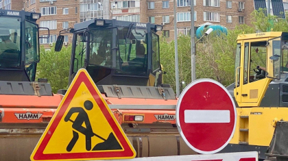 Алматыдағы көшенің бірі үш айдан астам уақытқа жабылады