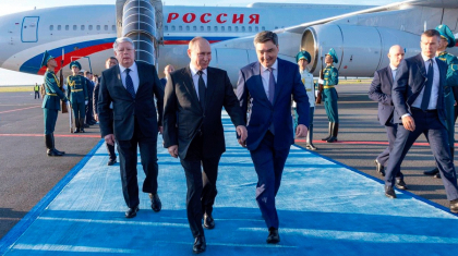 Владимир Путин ШЫҰ саммитіне қатысу үшін Астанаға келді