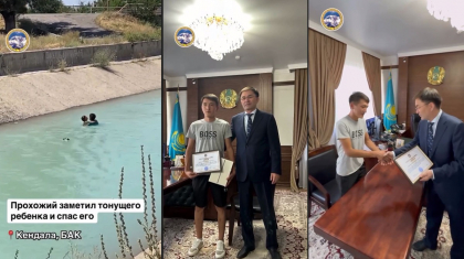 Талғарда суға батып бара жатқан баланы құтқарған жігітке әкім iPad сыйлады (ВИДЕО)