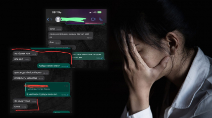 «Целкаңды тіктіріп берем»: Шымкентте 12 жасар қызды зорлады деген күдікті оған қыздығын қайтарып бермек болған
