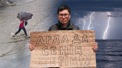Зерттеу керек - ауыл шаруашылығы министрлігі Алтай Айнабекке күдікпен қарайды