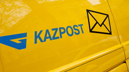 Қазпошта Бас прокуратура анықтаған барлық заң бұзу фактілерін жойып, ескертулерін орындаған