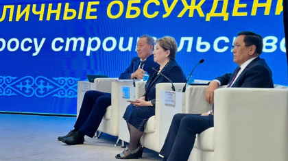 Алматы облысында АЭС құрылысына қатысты жария талқы өтті
