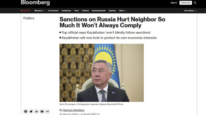 «Қазақстан антиресейлік санкцияларды толық ұстанбайды» - Bloomberg