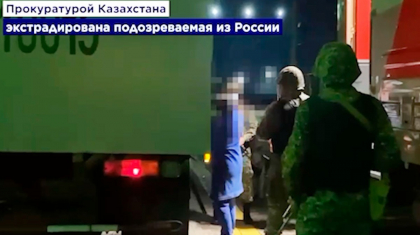 Павлодардың 66 тұрғынын алдап соққан алаяқ Ресейден экстрадицияланды (ВИДЕО)