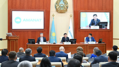 AMANAT: қоғам АЭС салу идеясын қолдайды