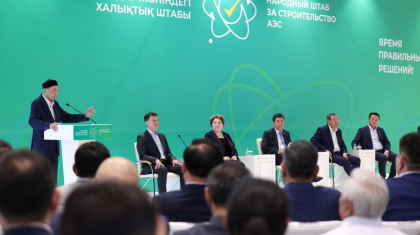 Барлық прогрессивті күштер АЭС салу қажеттілігіне сенімді – Халықтық штаб