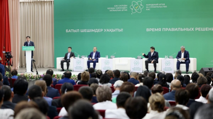 Халықтық штаб: АЭС – еліміздің тәуелсіздігін нығайта түсуге апарар жол