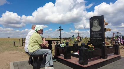 «Оқыста опат болғанына сенбейміз»: Орал тұрғыны ұлының өліміне кінәлілерді іздеп жүр