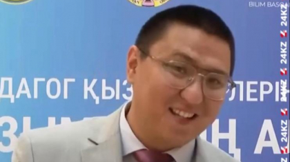 «Өзім көлік айдауды білмеймін»: шәкірті 42 шетелдік оқу орнынан шақырту алған мұғалім автокөлікке ие болды