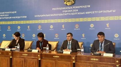 Референдум кезінде дауыс берушілерден шағым түскен жоқ – АӨСШК бақылаушысы