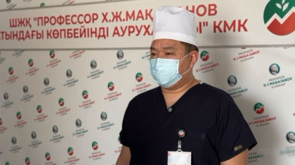 Қарқаралыдағы өрт: күйік шалған төрт адамның қазіргі жағдайы қандай