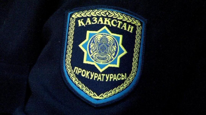 Павлодар облысының ақпарат басқармасы БАҚ-тағы мақала мен сюжетті негізсіз қымбатқа сатып алған