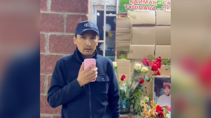«Салтанат марқұмның ағасына ерекше рақмет»: Шерзаттың әкесі халыққа тағы да үндеу жолдады (ВИДЕО)