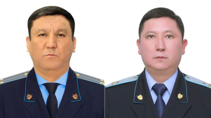 Талғар ауданының прокуроры қызметінен кетті