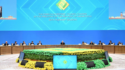 Тоқаев Қазақстанның әлемдегі бәсекеге қабілетті 35 мемлекеттің қатарына қосылғанын айтты