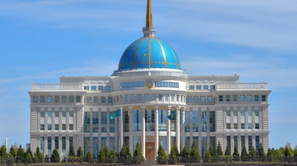 Президент құрылымдарға тағайындалған лауазымды тұлғаларды қабылдады