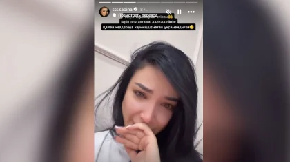 «Қазақстандық өнім»: интим видеосы тарады деген блогер буллингке қалай ұшырағанын айтты (ВИДЕО)