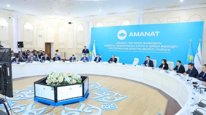«AMANAT» партиясының Сыбайлас жемқорлыққа қарсы кеңесі Ақтөбе облысындағы жүйелі проблемалардың бетін ашты