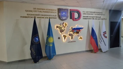 Тоқаев пен Путин ҚазҰУ-дың Омбыдағы филиалын ресми түрде ашты