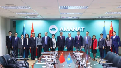 «AMANAT» партиясы Қытай Коммунистік партиясымен өзара байланысты нығайтуда