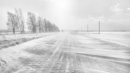 Қазақстанның бес өңірінде ескерту жарияланып, байланыс үзілді
