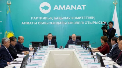Мәслихат депутаттары жұмысын жандандыруы тиіс – «AMANAT» партиялық бақылауы