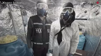 Меф, прекусор: Павлодарда жасырын зертханада 1,5 тоннада астам есірткі табылды (ВИДЕО)
