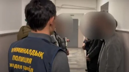 Алматы облысында алаяқтық жолмен табылған ақшаны криптовалютаға айналдырғандар ұсталды (ВИДЕО)