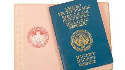 Қырғыздар фамилияларын өзгертуде: елде «-ов» және «-ев» жұрнақтарына қарсы күрес жарияланды