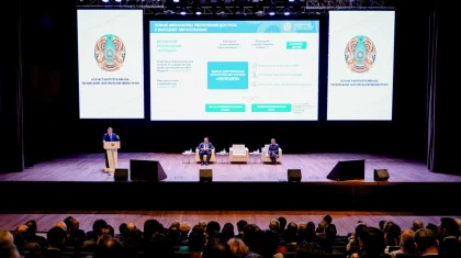 Ai-Sana, жасанды интеллект, тегін пәтер: ғылым саласында нендей өзгерістер болды?