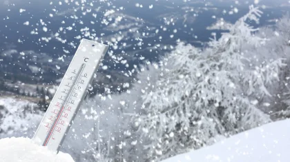 8 ақпан күні ауа райы қандай болады