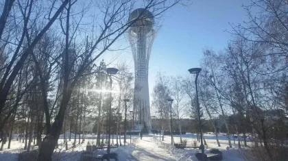 Астана мен Алматыда алдағы үш күнде тұман болады