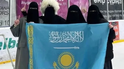 Қазақстанның туына арабша жазып алған: атышулы іс бойынша тағы бір жасөспірім жазаланды
