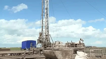 Қарағанды облысында сирек жер элементтері бар кен орны табылды