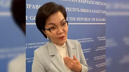 «Қағаз жүзінде ғана әлеуметтік қызмет көрсеткен»: Жақыпова цифрландыру әшкерелеген деректерді жайып салды