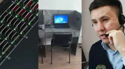 Астанадағы алаяқтар бір интернет-дүкеннен 2000 адамның жеке мәліметін сатып алған (ВИДЕО)