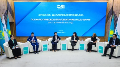 «AMANAT» партиясының Орталық аппаратында психологиялық көмек көрсетуді заңмен реттеу мәселесі талқыланды
