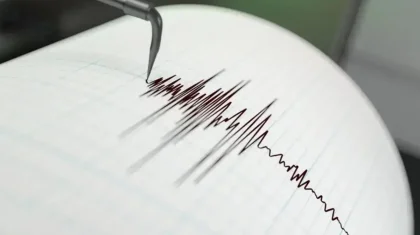 Тәжікстанда 6,4 магнитудалы жер сілкінісі болды