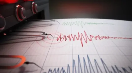 Тәжікстандағы жер сілкінісін Қазақстан тұрғындары да сезінді