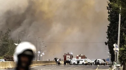 Израильде бұрын-соңды болмаған орман өрті болып жатыр