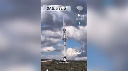 Отандық бренд Көктөбеге мүшеқап «кигізіп қойған»: компания жарнамасы үшін жауап бере ме (ВИДЕО)