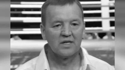 Геннадий Головкиннің алғашқы бапкері қайтыс болды